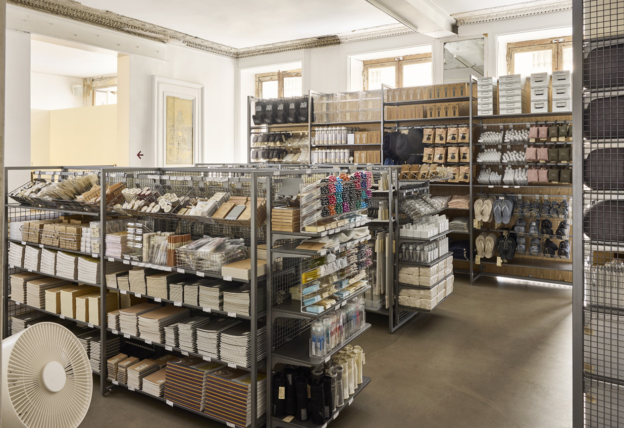 MUJI LIFE
