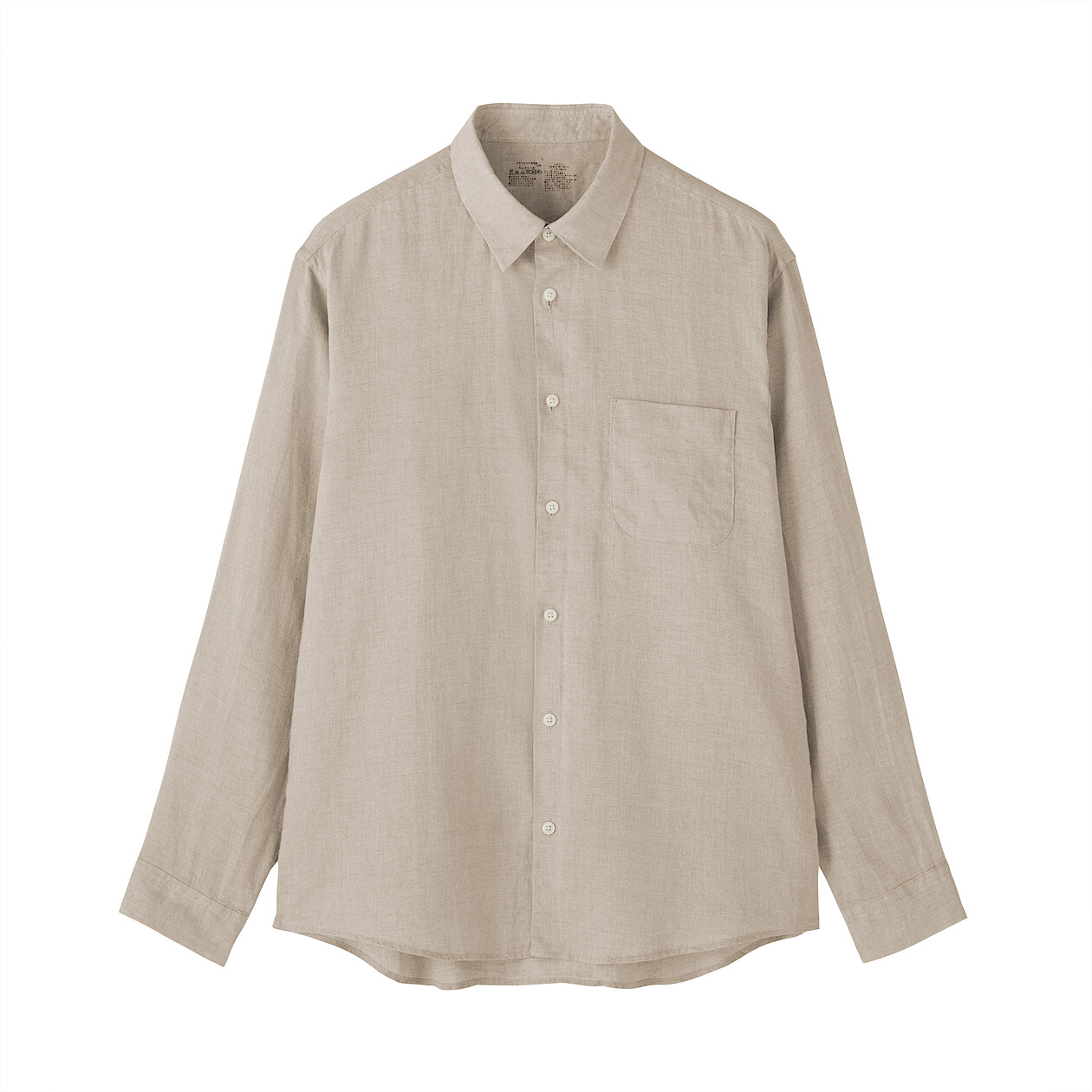 Chemise manches courtes Chemise mc - Sun valley Bleu - Prêt-à