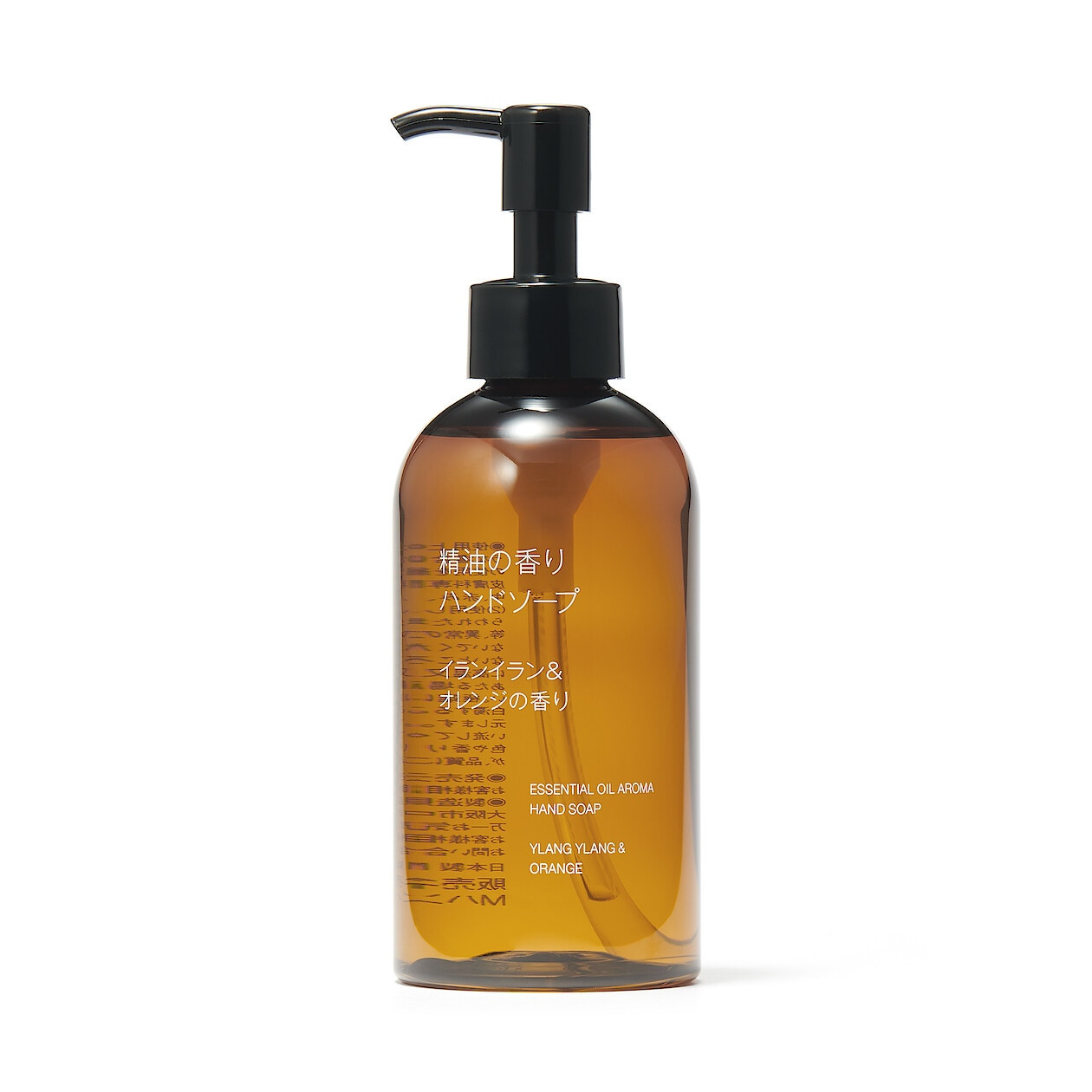 Savon pour les mains aux huiles essentielles d'orange et d'ylang One Colour