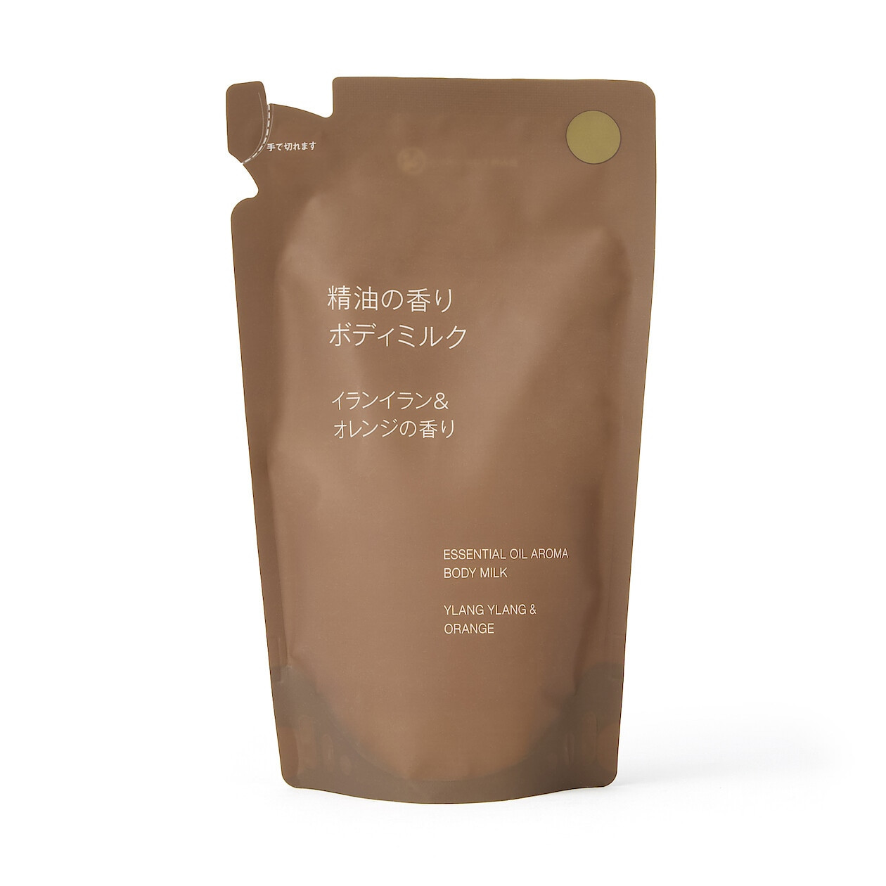 Recharge de lait pour le corps aux huiles essentielles d'orange One Colour