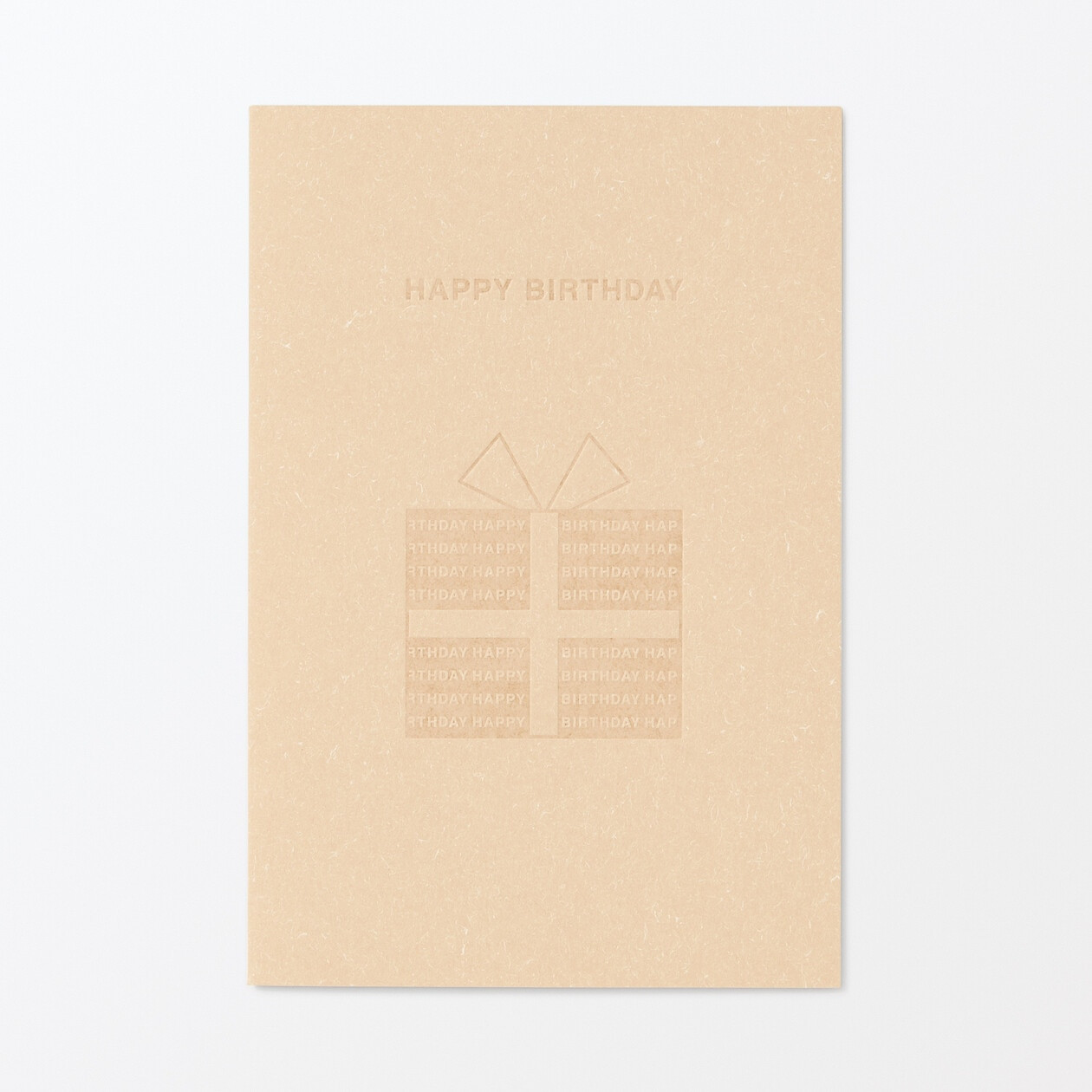Carte message ‐ Cadeau