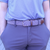The Laurel Woven Stretch Belt