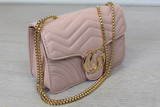 Talia Chevron Crossbody Bag - Pink