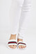 Erika Striped Sliders - White