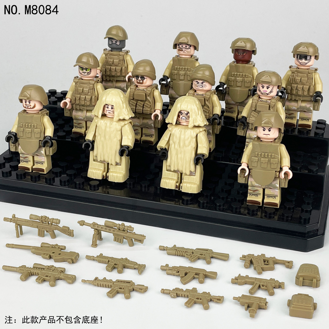 Army Special Forces 12 Custom Minifiguress - M8084 - J's Little Things