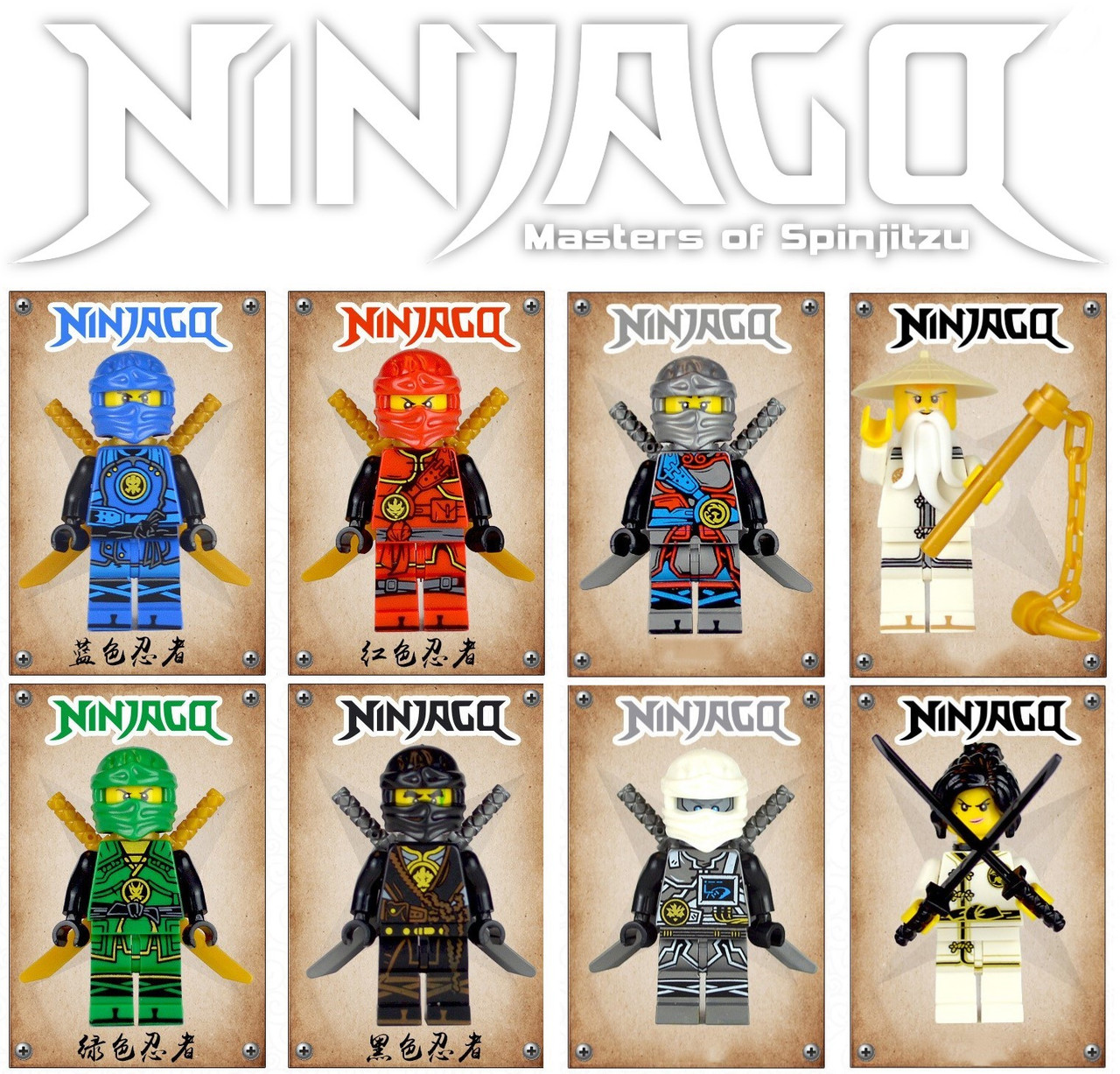 Ninjago Original Season 1 Custom 8pcs Minifigures Set