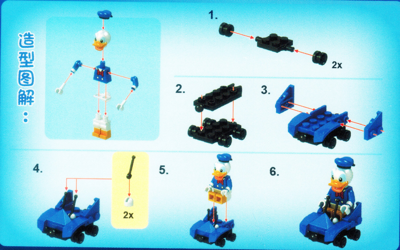 Poppy Playtime Custom Minifigures 8pcs Set - J's Little Things