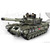 Leoard 2 Main Battle Tank Military Army Building Block Set 1747pcs
