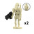 Star Wars B1 Battle Droid with Rotating Arms and Movable Legs Custom Clanker Minifigures LG