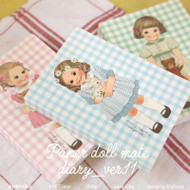 Afrocat Paper Doll Mate Every Year Daily Diary ver.11 Limited Edition Schedule Journal Note New 