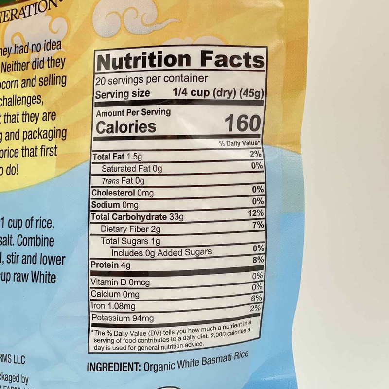 BRAGGADOCIO ORGANIC WHITE BASMATI RICE SQUIZITO