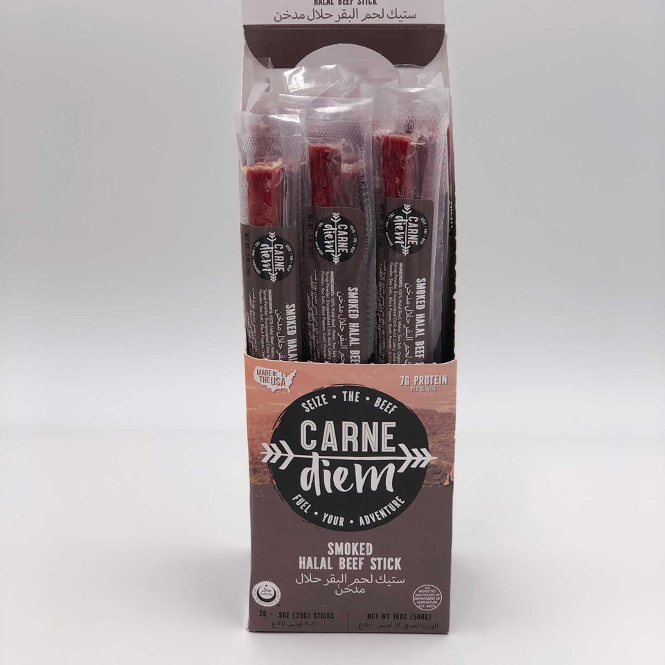 Kitchen Pantry Snacks Halal Beef Stick Squizito Tasting Room