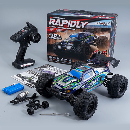 2023 New RC Car JJRC Q117 2.4G 4WD 1/16 70KM/H High Speed Remote Control Truck