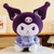 Stuffed Toys Cute Plush Toys Soft Dolls Pillow Kawaii Children Baby Girl Gifts