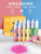 Children Colorful Sand Art Kit Baby DIY Toys Montessori Educational Toy for Kids