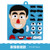 Wool Felt Puzzle DIY Toys Facial Expression Training Kids Educational Toys