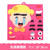 Wool Felt Puzzle DIY Toys Facial Expression Training Kids Educational Toys