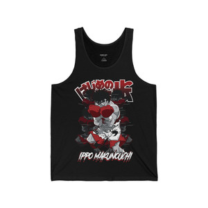Hajime No Ippo Tank Top  Hajime No Ippo Tank Top