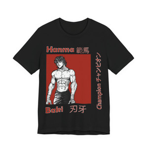 Champion Baki Hanma T-shirt  Champion Baki Hanma T-shirt