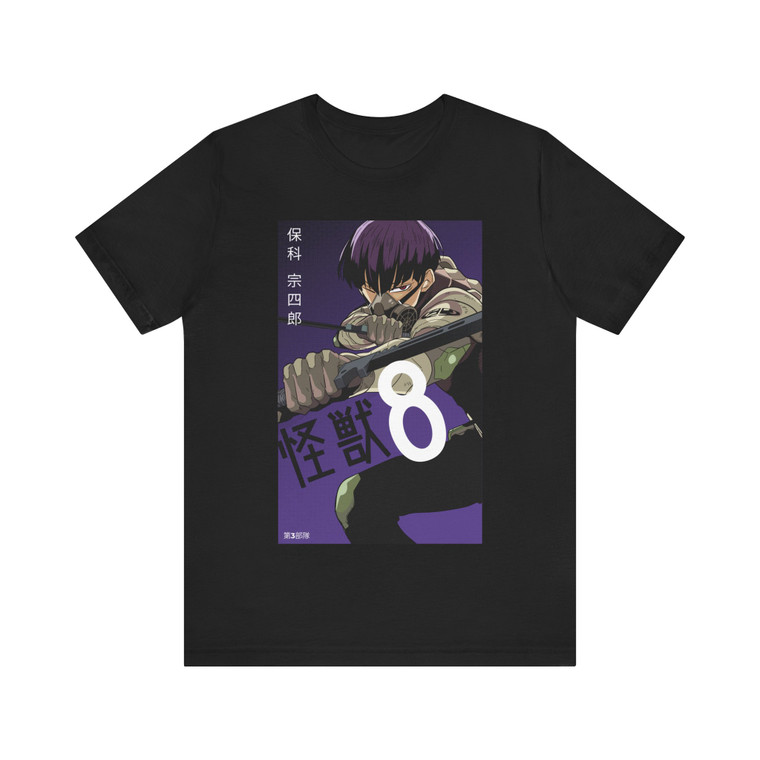 Kaiju No. 8 Vice Captain Hoshina Premium T-shirt 