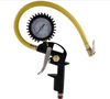 Tire Inflation Gun