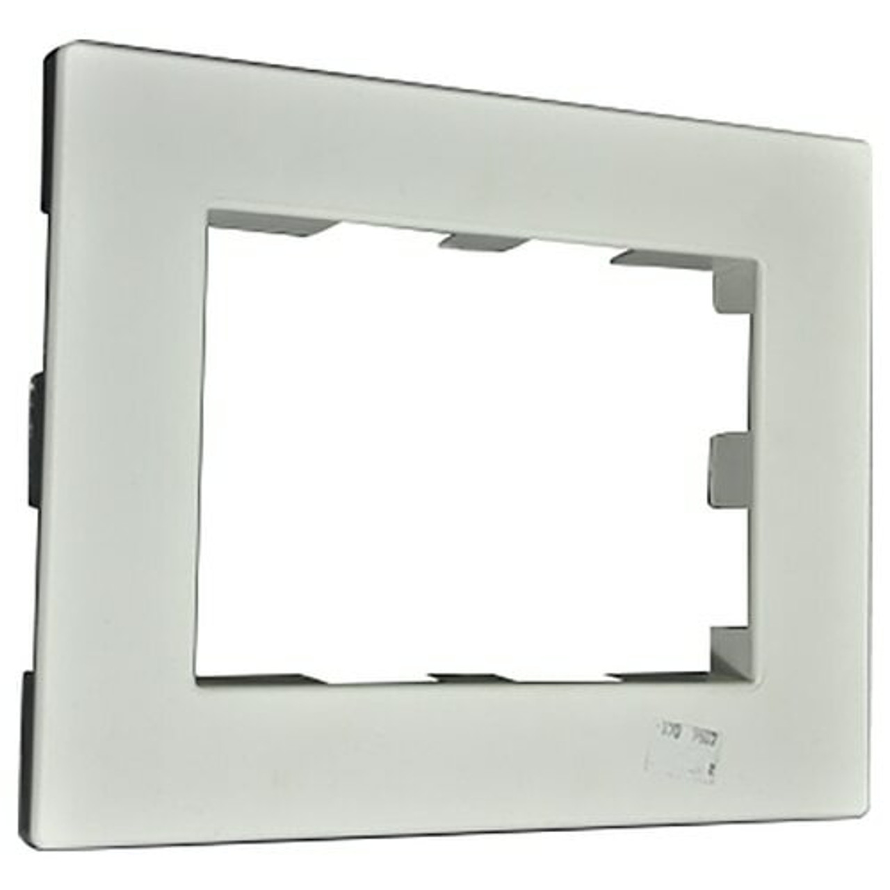 Trim Plate For Renegade Standard Skimmer - White