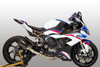 M4 20-26 BMW S1000RR Universal Header Kit