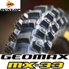 Dunlop MX33 Geomax Soft/Intermediate Terrain Tires