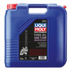 LIQUI MOLY Lite/Medium Fork Oil - 7.5wt - 20 L