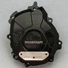 Woodcraft LHS Stator Cover Protector: 15-21 Yamaha YZF R1 Models