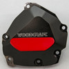 Woodcraft RHS Oil Pump/Ignition Trigger Cover Protector: 09-14 Yamaha YZF R1