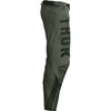 Pulse Combat Pants