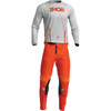 Pulse Mono Jersey