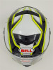 Bell Street Star Full Face Motorcycle Helmet - Pace - Black/White - Size X-Small - [Open Box]