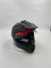 AFX FX-39 Dual Sport Helmet - Black Size Small - [Open Box]