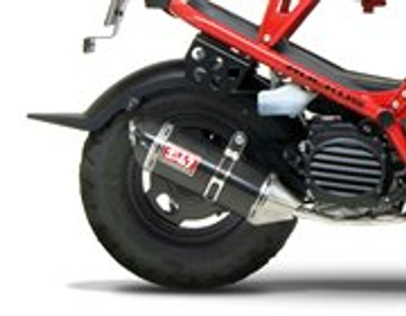 Yoshimura TRC Full System Exhaust (Race/Stainless Steel/Carbon Fiber/Carbon Fiber)