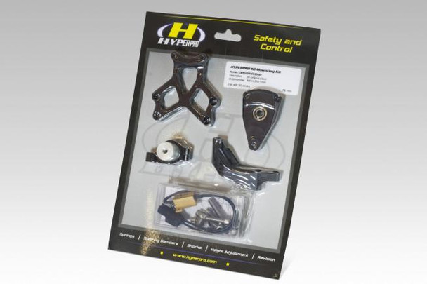 HyperPro SD Mounting Kit: 10-12 BMW S1000RR - Reversed 75MM