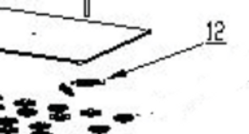 Spring - Atlas PVL 14 - Z72A300004 Spring - Atlas PVL 14 - Z72A300004