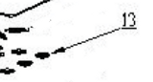 Steel ball bearing - Atlas PVL 14 - 0215087