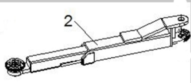 Z11A320000 Atlas Arm Assembly - PVL-9BP Z11A320000 Atlas Arm Assembly - PVL-9BP
