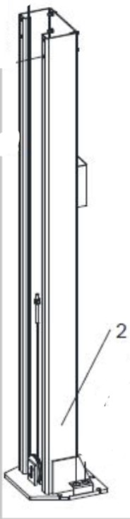 Atlas PVL 12 - Off-Side Column - Z23G102000 Atlas PVL 12 - Off-Side Column - Z23G102000