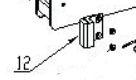 Nylon slider - Z72B210011 Nylon slider - Z72B210011