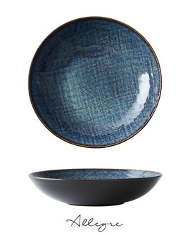 10.75 in. Serving Bowl for 8 to 10 Persons/ Large Pasta Bowl 1.4 L - Knit Denim