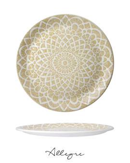 11.75 in. Show Plate/ Dinner Plate/ Serving Plate for 5 to 6 Persons - Mirari Sand