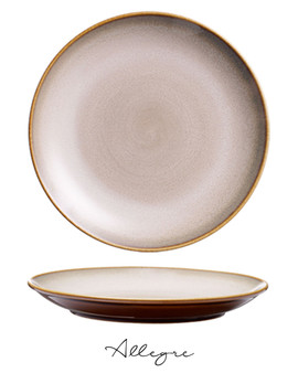 12.25 in. Show Plate/ Serving Plate for 6 to 8 Persons - Rustic Sama