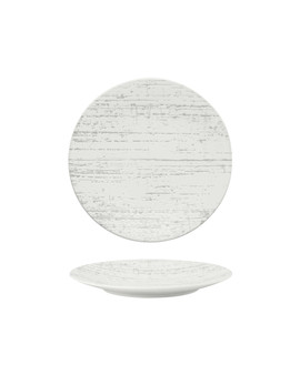 8.1 in. Dessert/Cake Plate - Drizzle White