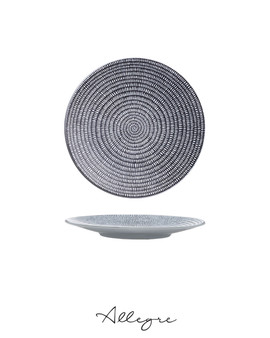 8 in. Salad Plate - Urban Storm