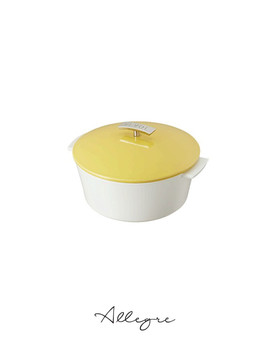 Seychelles Yellow Casserole/ Cocotte 6.5 in.