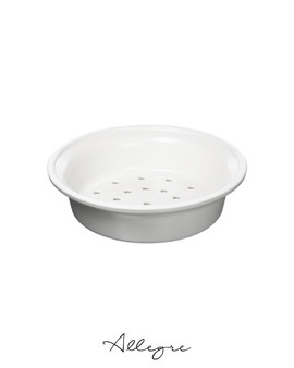 Steamer Insert for Casserole/ Cocotte 10.25 in.