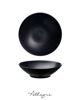 950 ml Large Single Salad Bowl/ Serving Bowl for 3 to 4 Persons 8.25 in. - Urban Black